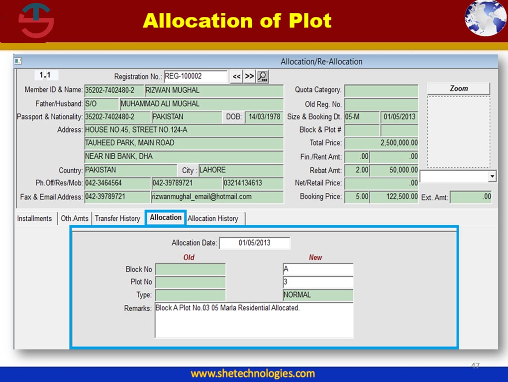 Allocation_1